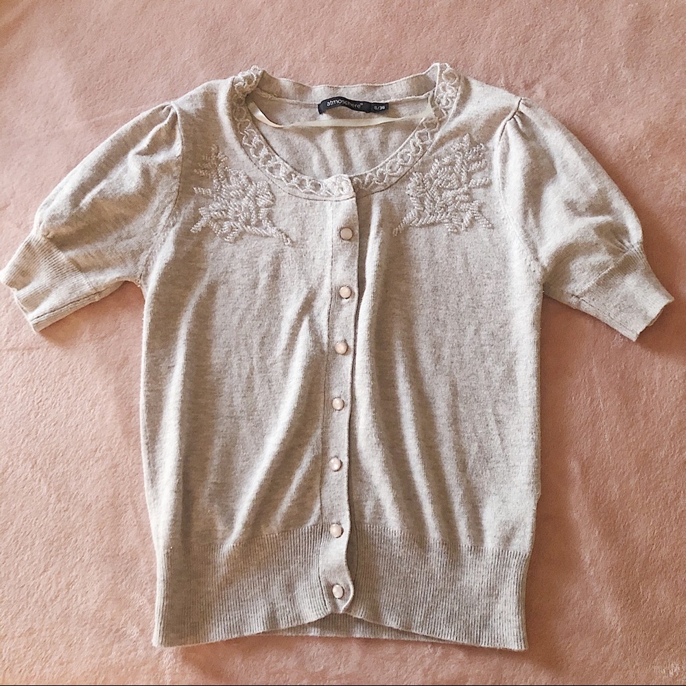 Gray cardigan
